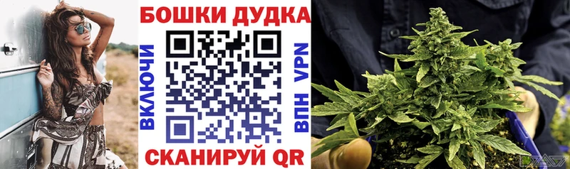 Виды наркотиков купить Тюкалинск Гашиш  КОКАИН  НБОМе  МАРИХУАНА  Меф  Амфетамин 
