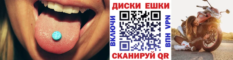 omg ССЫЛКА  Тюкалинск  Ecstasy ешки 