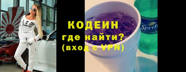 ешки Каменск-Шахтинский