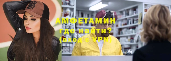 МДПВ Балашиха
