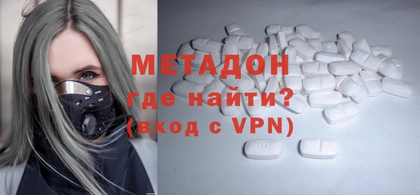 мет Каменногорск