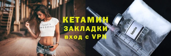 марихуана Киров