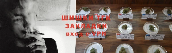 марихуана Киров