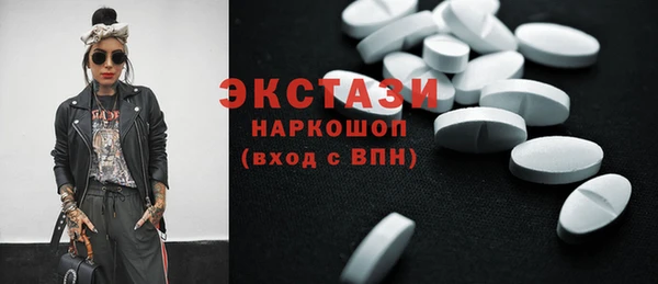 ешки Каменск-Шахтинский