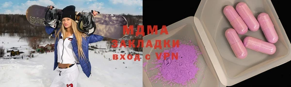 мет Каменногорск
