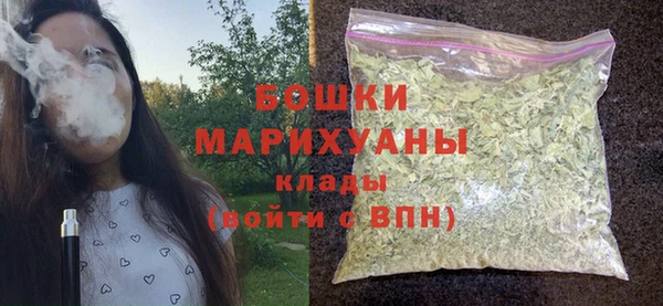 мет Каменногорск