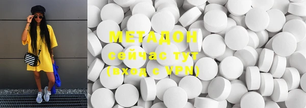мет Каменногорск