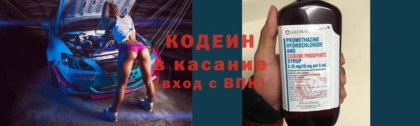 МДПВ Балашиха