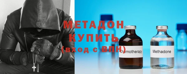 бошки Каменка