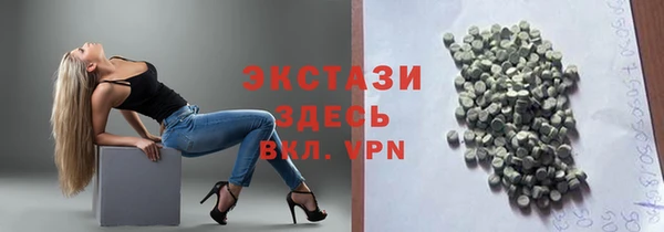ешки Каменск-Шахтинский