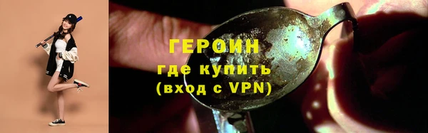 ешки Каменск-Шахтинский