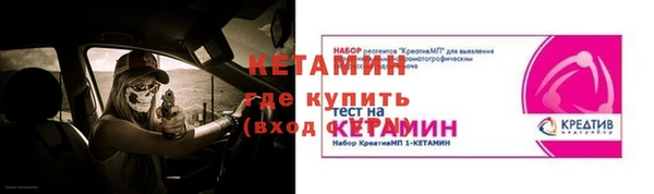 ешки Каменск-Шахтинский