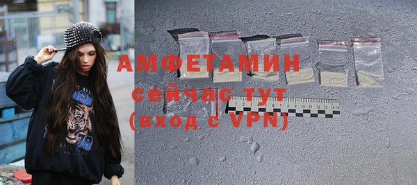 марихуана Киров