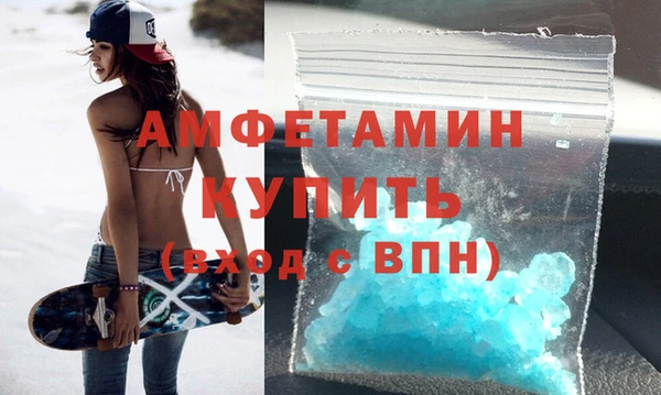 ешки Каменск-Шахтинский