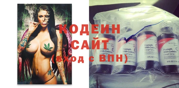 ешки Каменск-Шахтинский