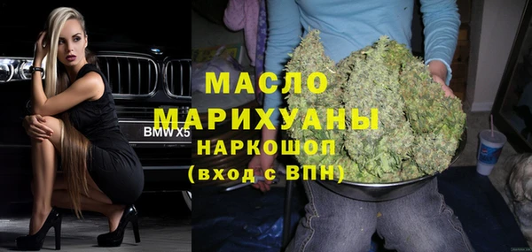 ешки Каменск-Шахтинский