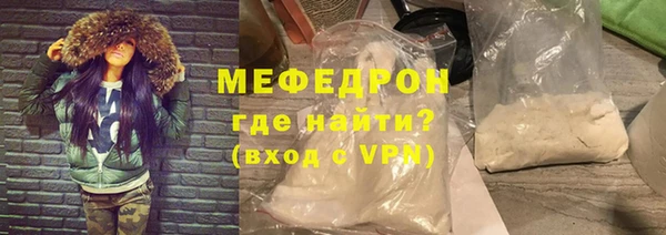 ешки Каменск-Шахтинский