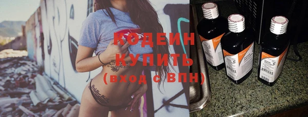 мет Каменногорск