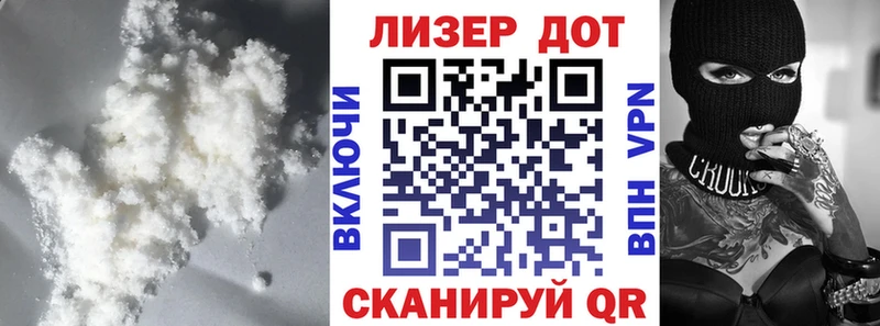 LSD-25 экстази ecstasy Тюкалинск