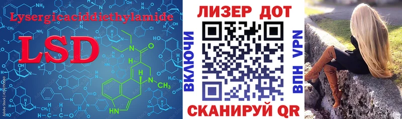даркнет сайт  Тюкалинск  ЛСД экстази ecstasy 